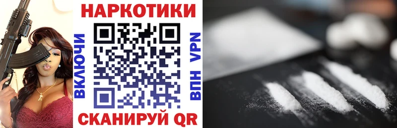 Магазин наркотиков Кострома МАРИХУАНА  Метамфетамин  Меф  A-PVP 