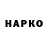Cannafood конопля Rustem Galautdinov