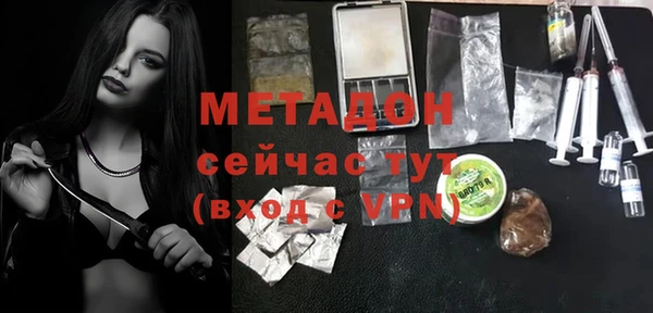 таблы Богданович