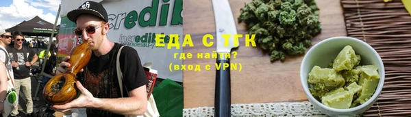 таблы Богданович