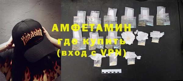 таблы Богданович