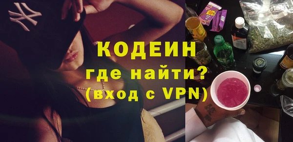 таблы Богданович