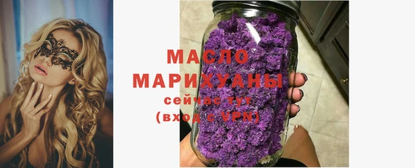 таблы Богданович