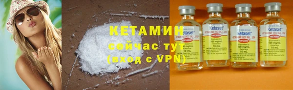 таблы Богданович