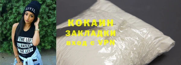 таблы Богданович
