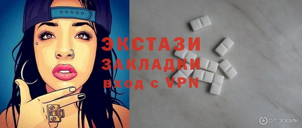 таблы Богданович