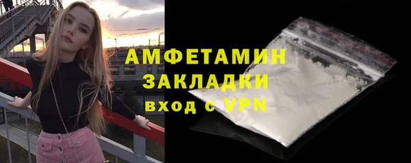 таблы Богданович