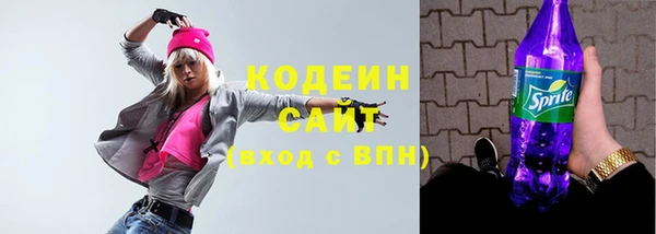 гашик Богородицк