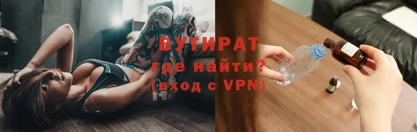таблы Богданович