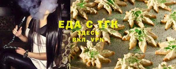 таблы Богданович