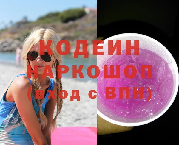 таблы Богданович