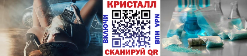 блэк спрут зеркало  Кострома  Первитин пудра 