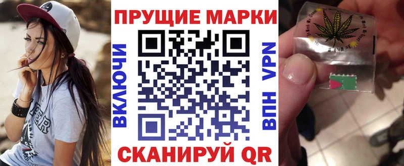 omg рабочий сайт  Кострома  Марки NBOMe 1,8мг  где можно купить  