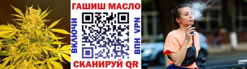 Дистиллят ТГК жижа  Кострома 