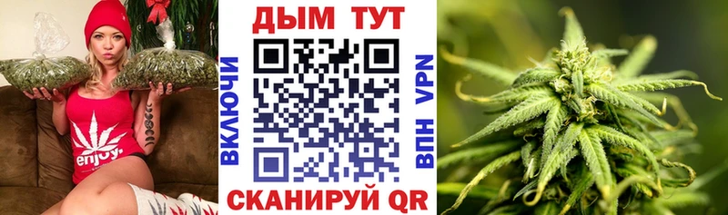 Бошки марихуана LSD WEED  Кострома 
